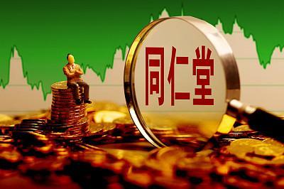 蜂蜜門事件背后的同仁堂 轉(zhuǎn)型挑戰(zhàn)與投資管理新布局